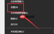 Win10启动配置数据丢失怎么解决