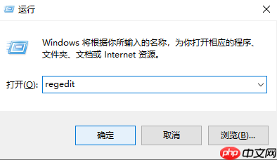 Win10粘滞键关不掉怎么办?Win10粘滞键关不掉方法