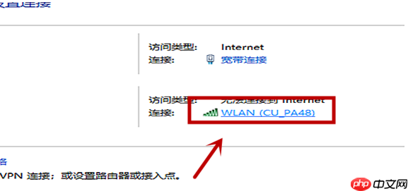 网络打印机找不到怎么办?