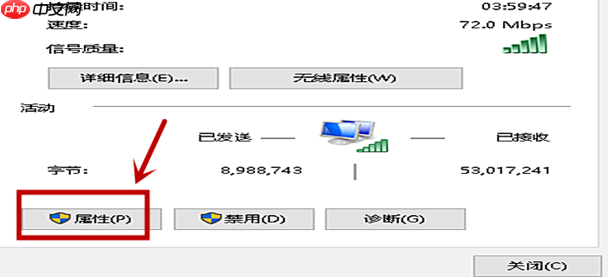 网络打印机找不到怎么办?