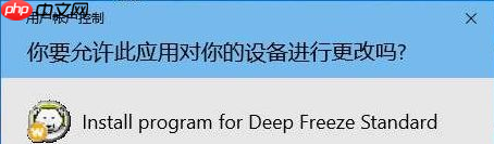 win10可以安装还原精灵吗