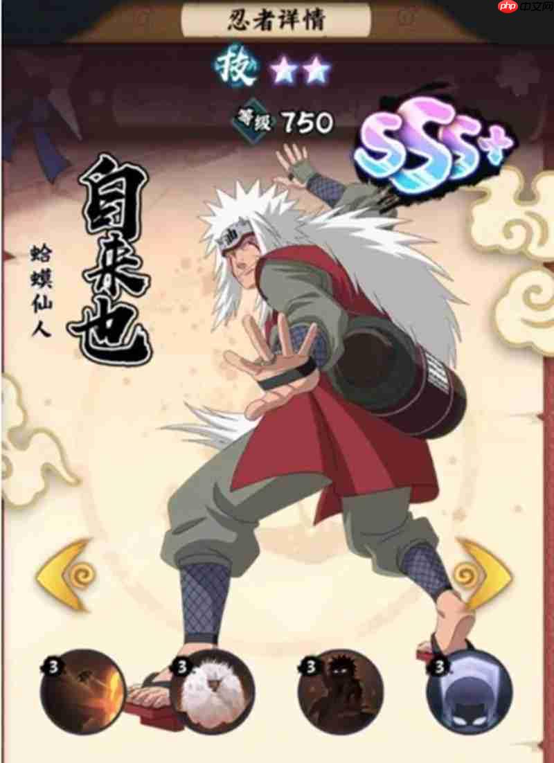 火影忍者木叶高手前期阵容怎么搭配 前期强力阵容推荐