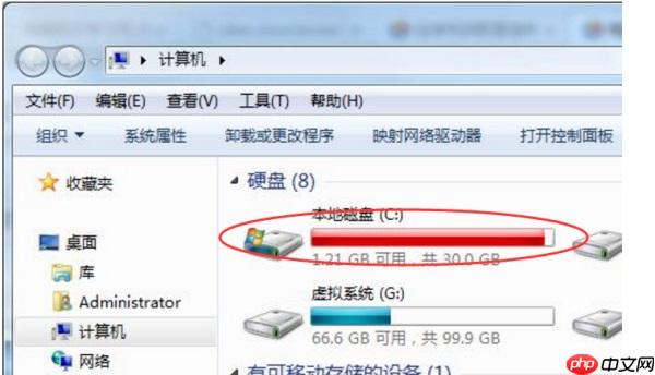 电脑c盘满了怎么办?
