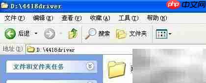 友坚UT4418 USB驱动安装