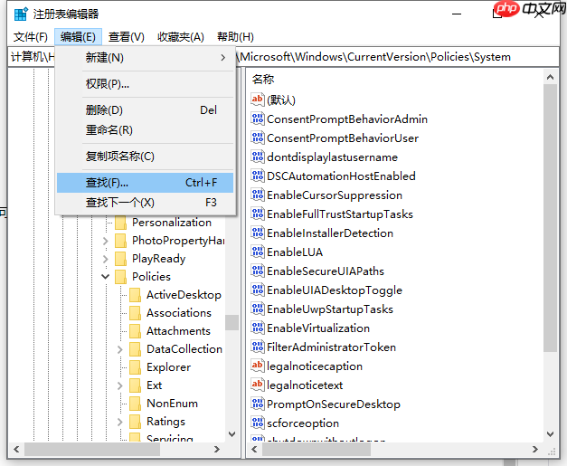 win10安装不了cad怎么办的解决方法