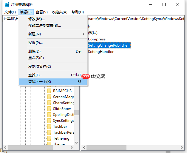 win10安装不了cad怎么办的解决方法