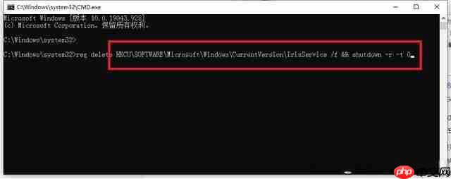 Win11任务栏卡死怎么解决 Win11任务栏卡死的解决方法