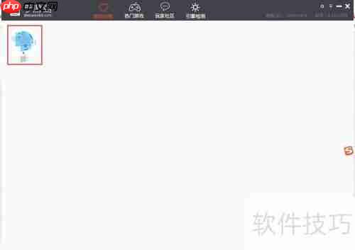 安卓模拟器使用指南