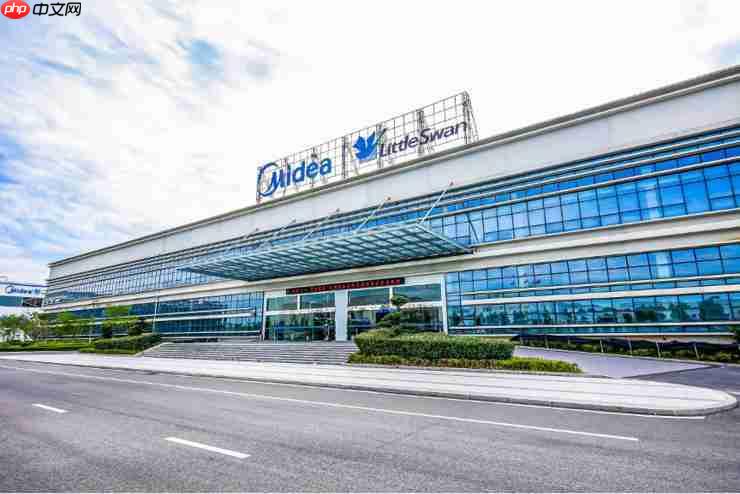  首个智能体工厂获世界纪录认证，美的引领智能制造范式跃迁 