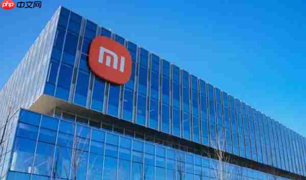  小米发布史上营收最高的单季度财报：1160 亿 增长 30%
