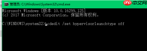 三种方法教你关闭win10自带的虚拟机hyper-v
