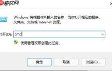 为什么Win11进入休眠后无法唤醒?