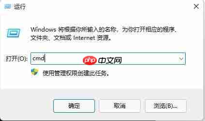 为什么Win11进入休眠后无法唤醒?