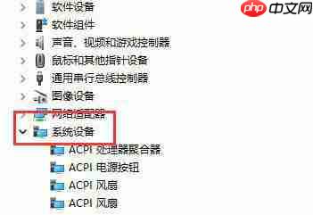 为什么Win11进入休眠后无法唤醒?