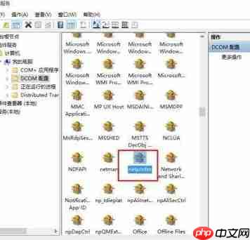 Win7系统网络连接显示红叉怎么办?