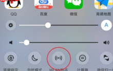 win10电脑使用usb网络共享的方法？