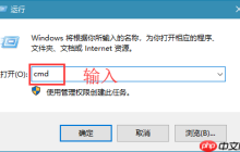 win10系统清理休眠文件的方法