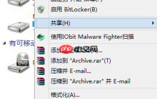win7电脑c盘空间越来越小怎么办？