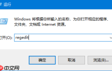 win10电脑不兼容CAD如何解决？