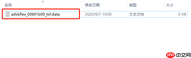 win10电脑不兼容CAD如何解决？
