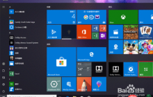 Win10内置微软翻译功能有哪些？