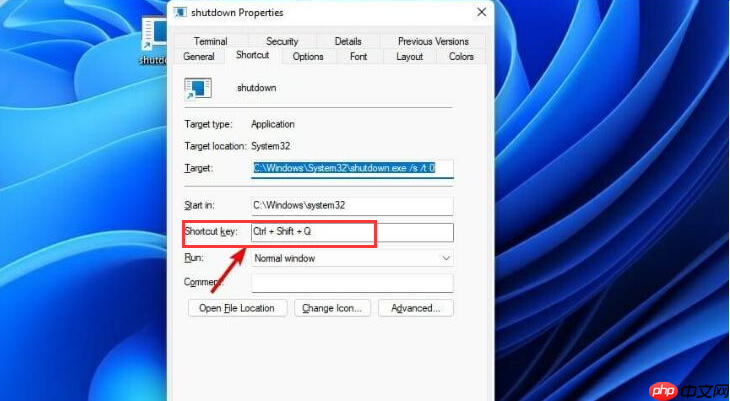 win11快捷键关机怎么设置