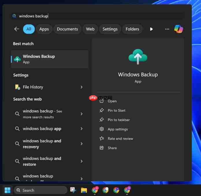 “Windows 备份”应用程序可以隐藏无法卸载:有个小方法!