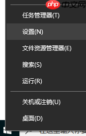 Win10系统出现乱码怎么解决？