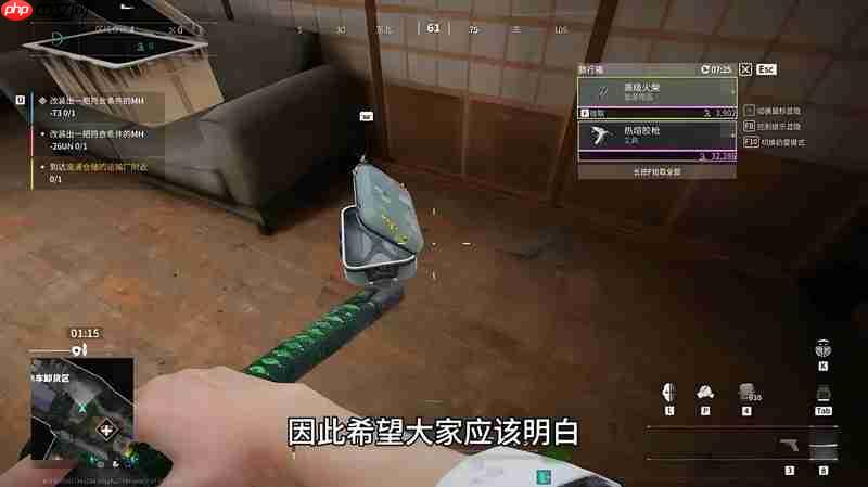 萤火突击游荡者物资在哪 萤火游荡者物资刷新地点一览