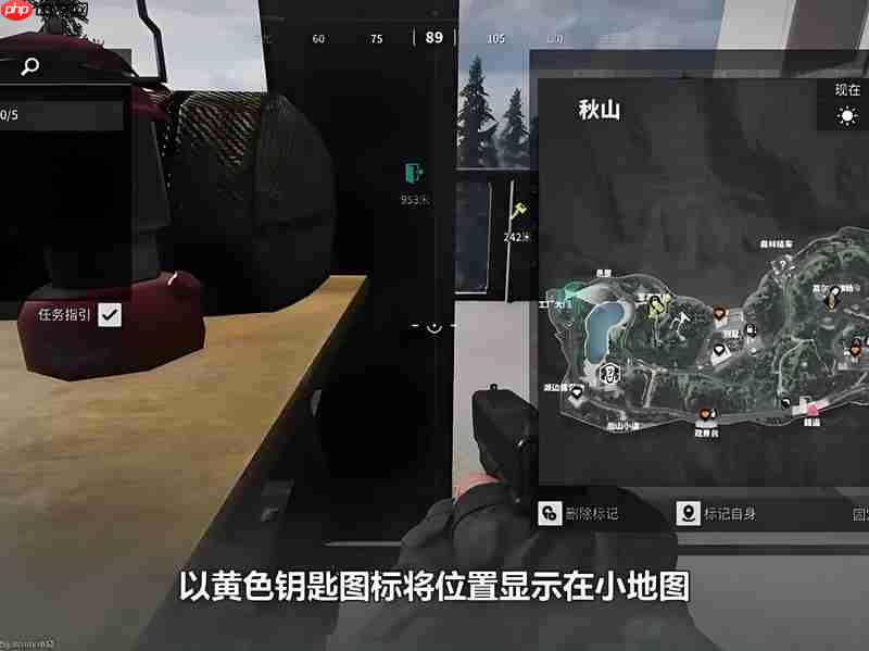 萤火突击游荡者物资在哪 萤火游荡者物资刷新地点一览