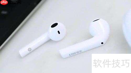 漫步者Lollipods重置方法