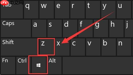 win11多窗口布局设置教程