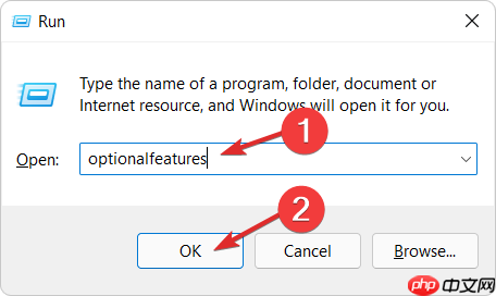 Win11沙盒不工作怎么办？