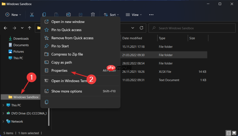 Win11沙盒不工作怎么办？
