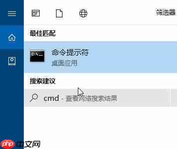 Win10系统Windows Defender提示立即重启怎么解决?