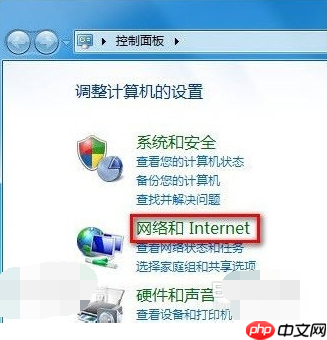 win7重装后连不上WiFi怎么办