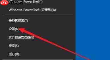 win10edge浏览器打不开解决方法