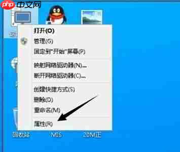 Win10系统怎么取消视觉特效？