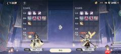 遮天凡尘一叶转移词条方法教程
