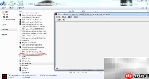 华为交换机TFTP升级指南