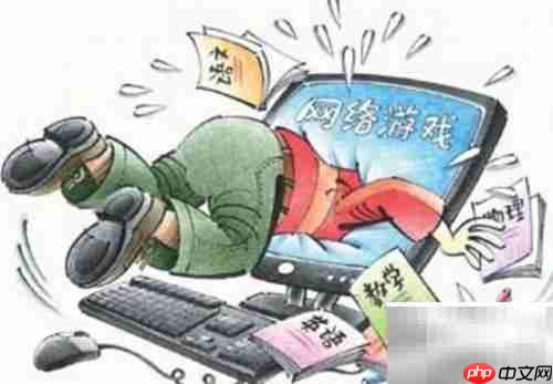 孩子沉迷网游？家长应对妙招