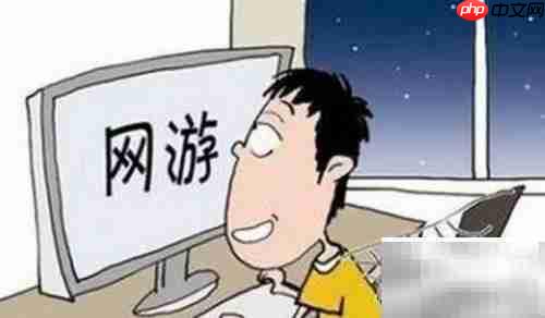 孩子沉迷网游？家长应对妙招