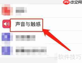 漫步者R501BT音效调节指南