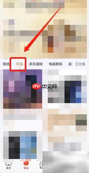 荣耀Magic V抢购秘籍