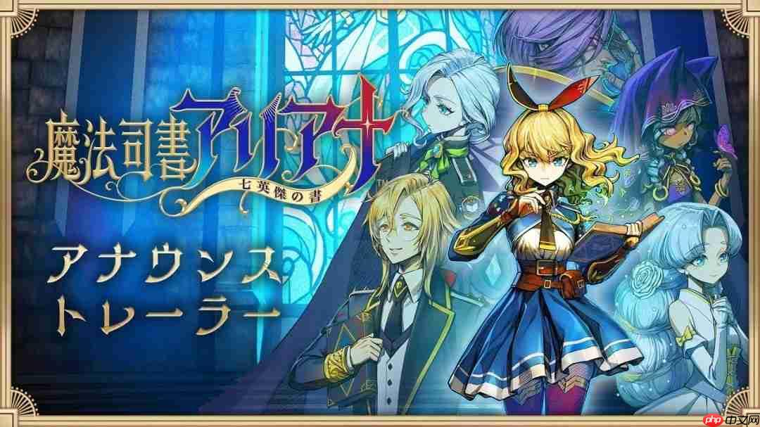 Fami通新作评分公布：地雷社新作获31分好评！