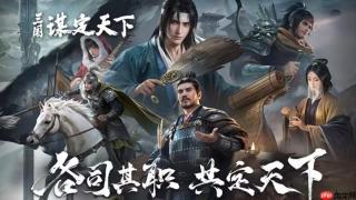 三国谋定天下徐盛大乔怎么搭配 徐盛大乔阵容推荐