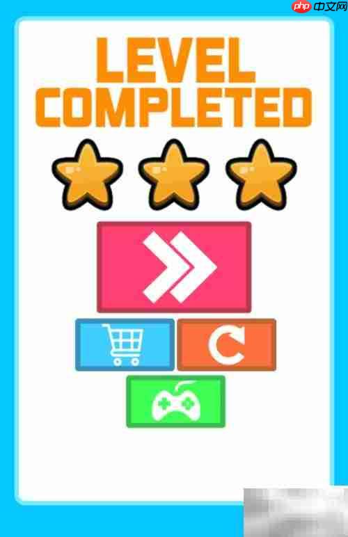 Water Fall（Deluxe）7关通关攻略