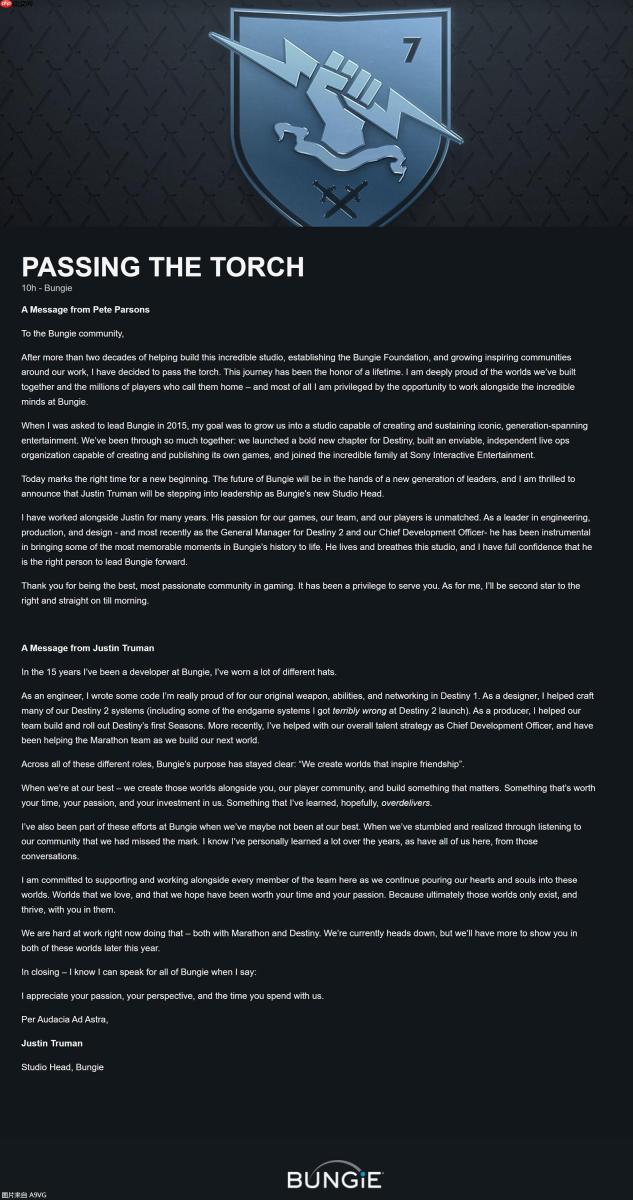 Bungie首席执行官Pete Parsons将卸任，《命运2》总经理接替上任