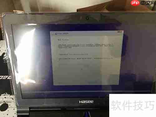 神舟战神Z7：速度之证