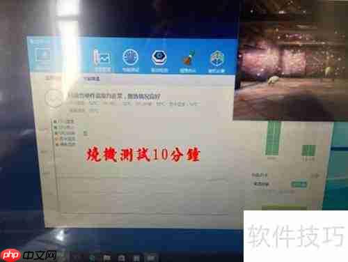 神舟战神Z7：速度之证